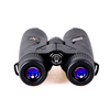 Rangefinder Binoculars 8×42