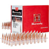 6mm-110gr A-TIP (100)
